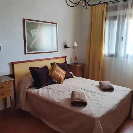 Casa Javier Y Casa Eva Hotel 3*